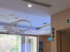 -合肥美奥口腔·种植矫正中心(政务院)