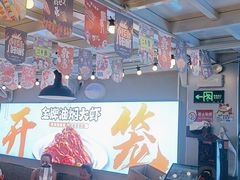-石牌岭小亮蒸虾•湖北老字号(左岭店)