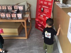 点击看大图 -佳医堂·小儿推拿·产后康复·脊柱养护(新华联家园店)