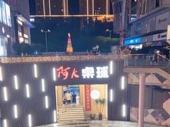-阿K桌球(星光大道店)