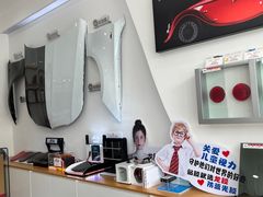 -珠海尊车汇龙膜精英店