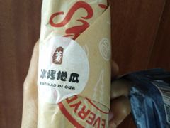 -友客便利店(内蒙古路店)