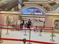 -上海静安大悦城