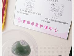 -小厨娘淮扬菜(江宁弘阳店)