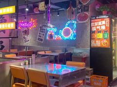 -有蚝有翅烧烤大排档·宵夜(右安门店)