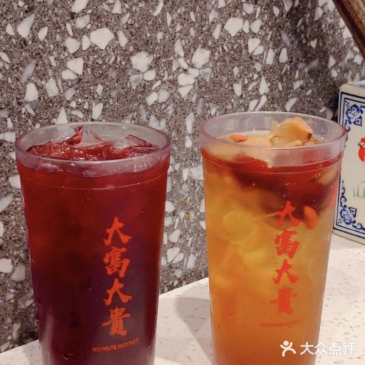 吃货日记：火锅篇