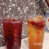 吃货日记：火锅篇