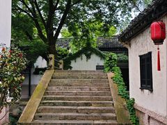 -绍兴大禹开元观堂-若耶厅