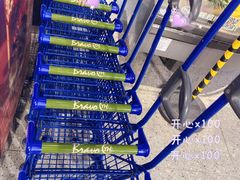 -砂之船奥特莱斯(合肥店)