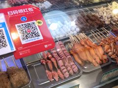 -丽达宋记美食(丽达购物中心店)