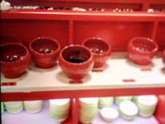 -陳艳红火锅(港汇店)