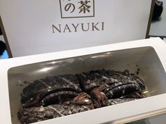 -奈雪的茶(凯德新都心店)