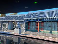 -中国京杭大运河博物馆