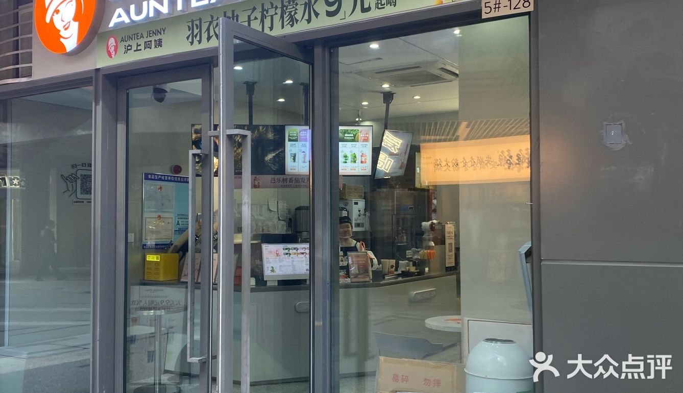 夏天跟果蔬最配～