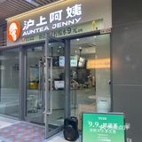 夏天跟果蔬最配～