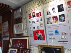 -大北照相(宋家庄店)