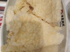 炸豆皮-羊家胡同·龙虾烧烤火锅(龙汇路店)