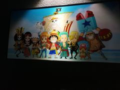 -AOE 火焰 剧本密室狼人杀