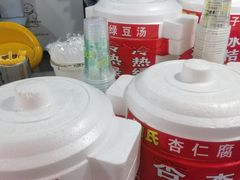 -鲍氏老字号冷热饮老店(瑞安店)