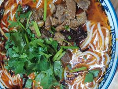 -袁妈红豆汤(重庆总店)