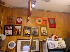 -老龙亭拉面店