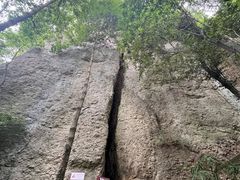 -窦圌山风景区
