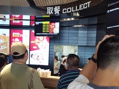 -麦当劳(花园北路店)