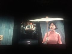 -百丽宫影城(嘉里汇店)