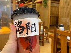 -老雒阳面馆·水席·洛阳菜(王城路店)