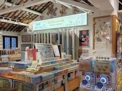 -猫的天空之城概念书店(苏州平江店)