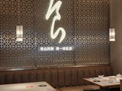 -食锦记·福建私房菜(浦西万达店)