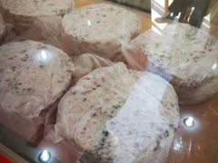 -杨招娣糕点(装驾桥巷店)