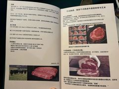 -华凌牛庄西餐厅(乌鲁木齐华凌美爵大饭店)