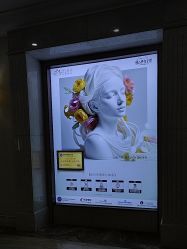 -禾丽康美医疗美容医院