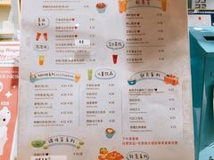 菜单-猫的天空之城概念书店(印象城购物中心店)