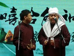 -嘻哈包袱铺(交道口店)