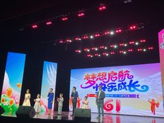 -童梦童享幼儿园