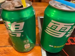 -绝城芋儿鸡(犀浦旗舰店)