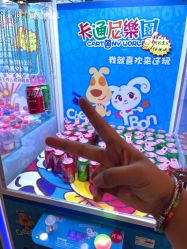 -卡通尼·Safari非洲探索乐园·生日会(金桥国际商业广场店)