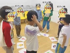 -英孚教育青少儿(昆城广场中心)