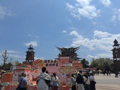-天河潭旅游度假区