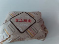 -肯德基(洛川店)