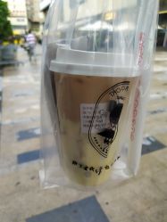 -桃桃屿·潮牌酷银(世纪荟店)