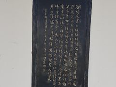 -凤城河风景区