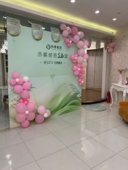 -Cocodemer女性健康·产后恢复(天一广场店)