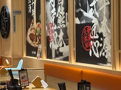 -味千拉面(上海松江二店)