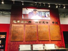 -鞍钢博物馆