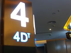 -中影星美国际影城(南山云城店)