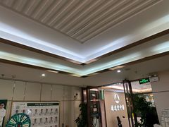 -通透堂中医·精准推拿(旗舰店)
