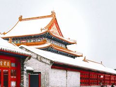 -故宫博物院(故宫)